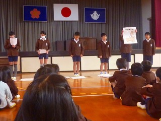 中平小P1250254.jpg