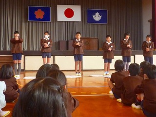 中平小P1250260.jpg